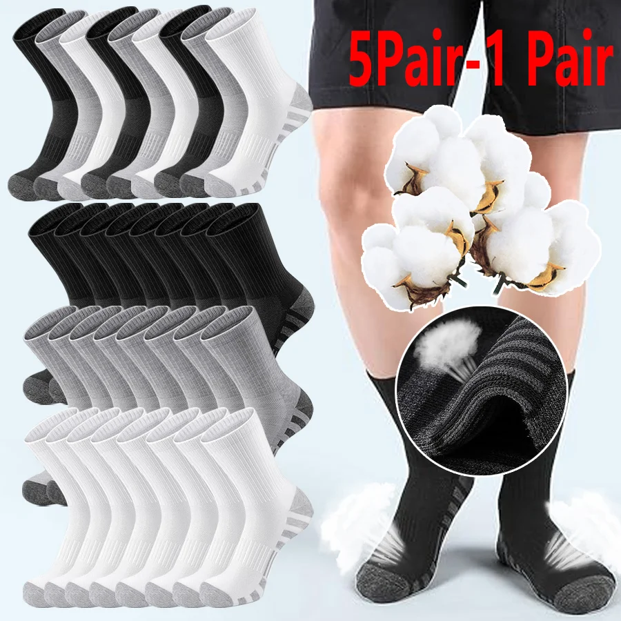 5/1 Paar Herren-Outdoor-Gymnastik-Socken, hochwertig, bequem, weich, bodengreift, Fußball, große Größe, neuer Stil