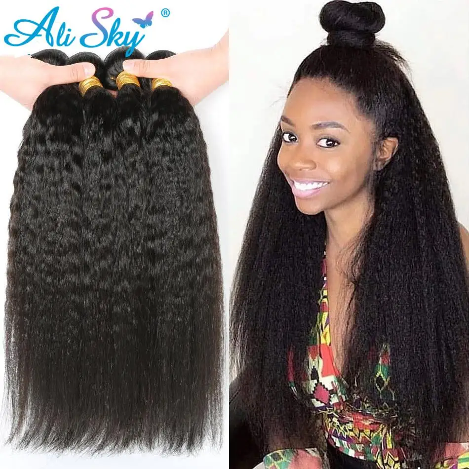 Extensioni di Capelli Umani Remy Brasiliani Lisci Crespi Peruviani, Fasci di Capelli Umani per Donne Nere 1/3/4 Pezzi
