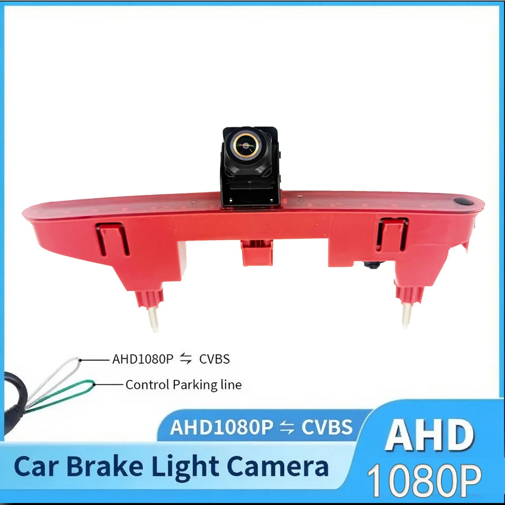 AHD 1080P Auto Bremslicht Rückansicht Reverse Kamera Für Citroen Berlingo Peugeot Partner II 2008-2016 Wasserdichte backup Kamera Image