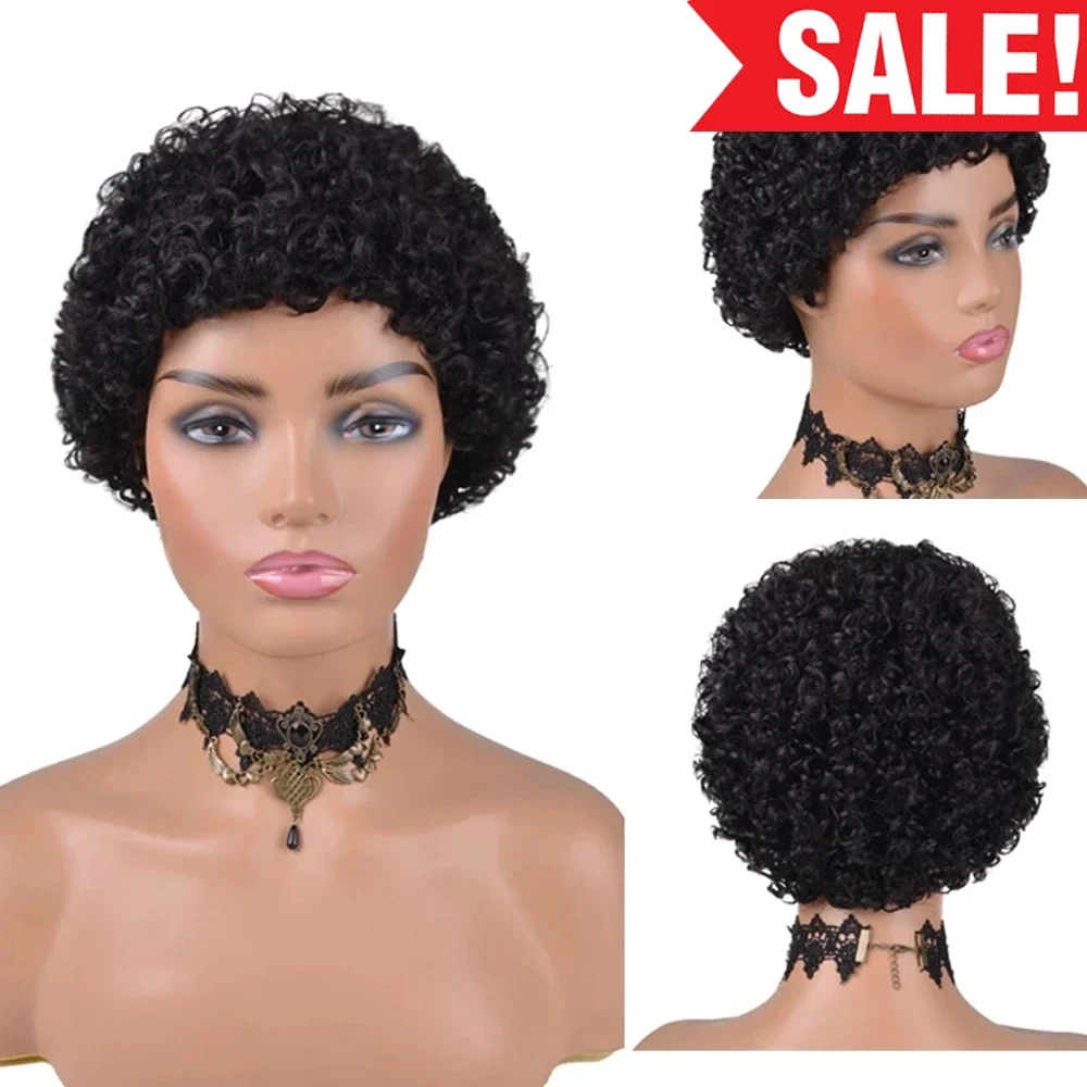 Kurze Afro-Perücke mit verworrenem lockigem Haar für schwarze Frauen, Echthaar, afrikanische flauschige Perücke mit Pony, brasilianisches Pixie-Schnitt-Haar, Perückenmaschine Image