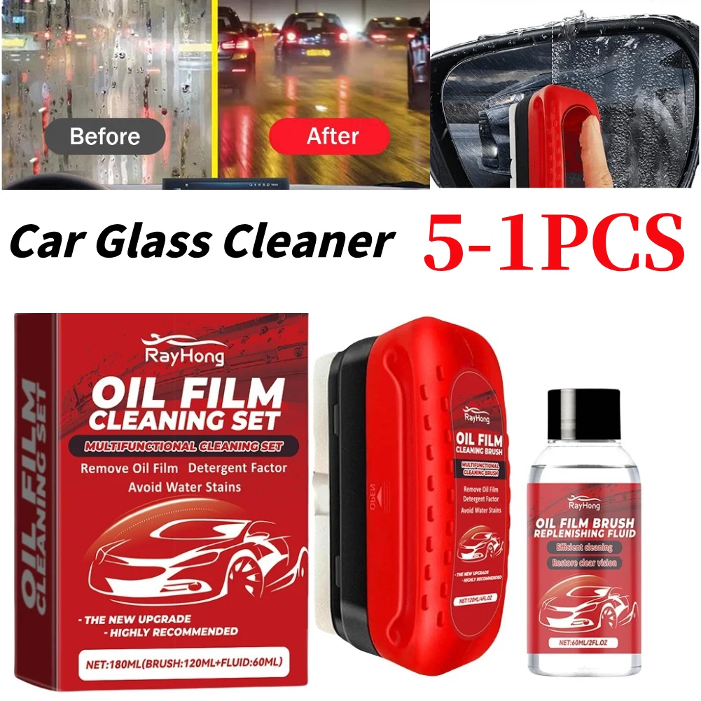 Kfz-Ölfilm-Reinigungs bürste verhindert Regen und Nebel Universal-Glasreinigungs-Wischbrett-Reinigungs glas bürste für Windschutz scheibe Image