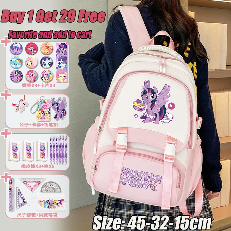 Sac à dos My Little Pony Cartoon pour filles, sac d'école mignon pour adolescents, retour à l'école, nouveau, 2025