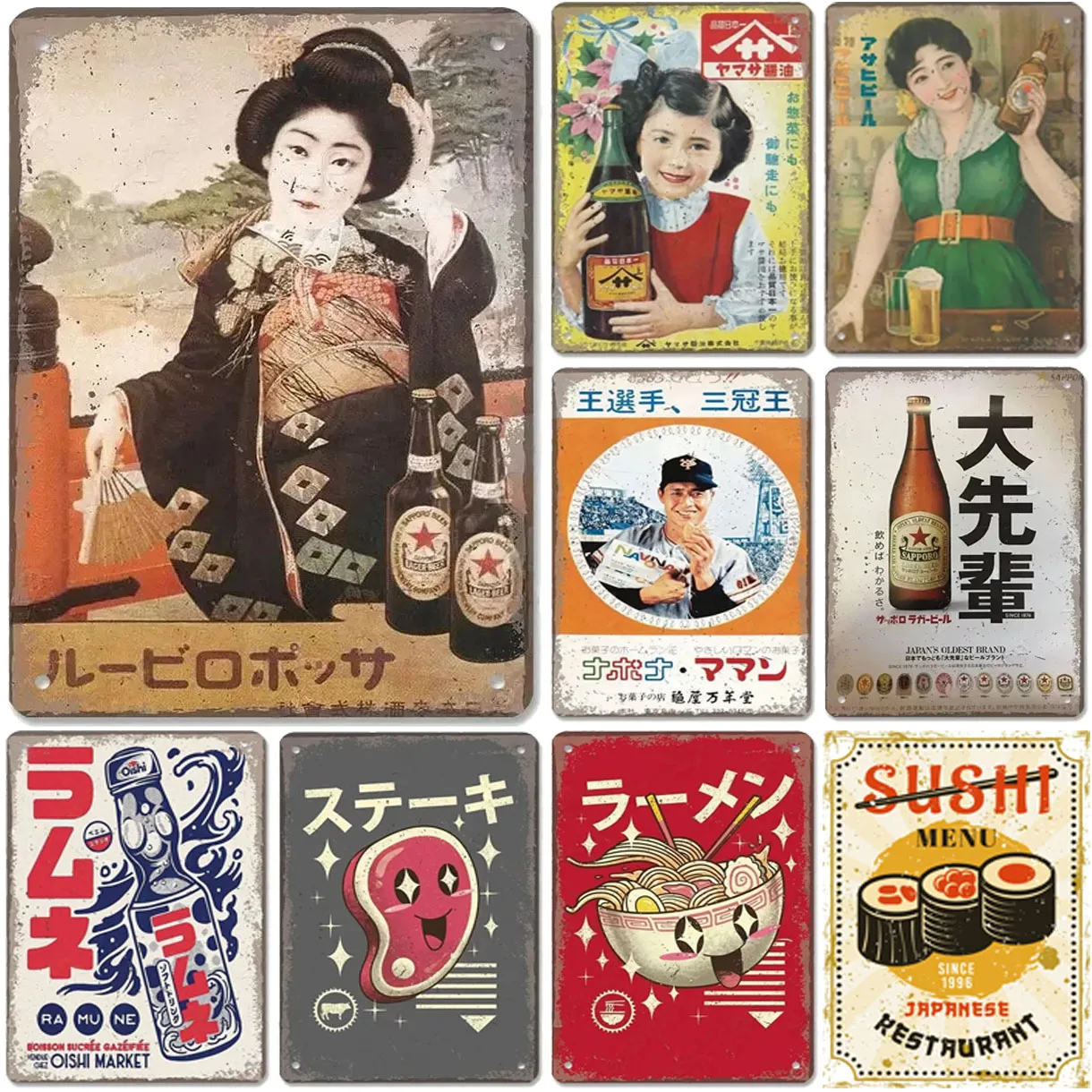 Metall Zinn Zeichen Japaness Sushi Wand Dekoration Plaque Vintage Kunst Poster Eisen Malerei für Man Cave Home Cafe Garten Club Bar Image