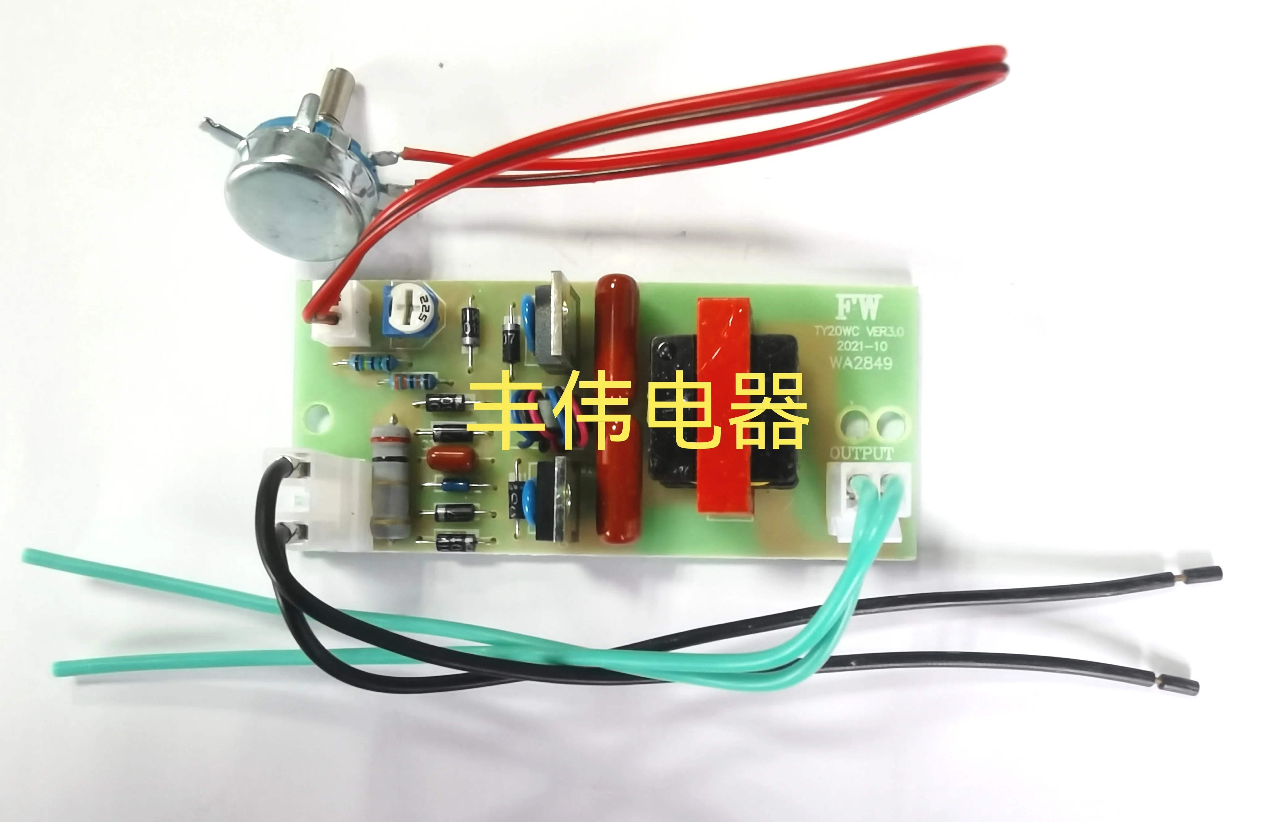 TY20WC Elektronischer Transformator für 6V 20W Halogenlampe mit Mikroskop-Stromversorgung