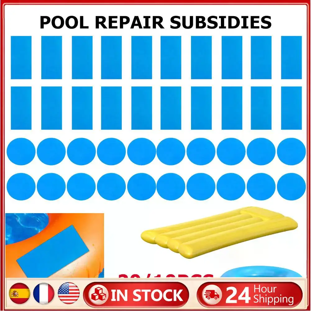 10/20 stücke Schwimmbad Reparatur Patch Selbstklebende Multifunktionale PVC Reparatur Kit für Schwimmen Ring Spielzeug Schlauchboot Zubehör Image