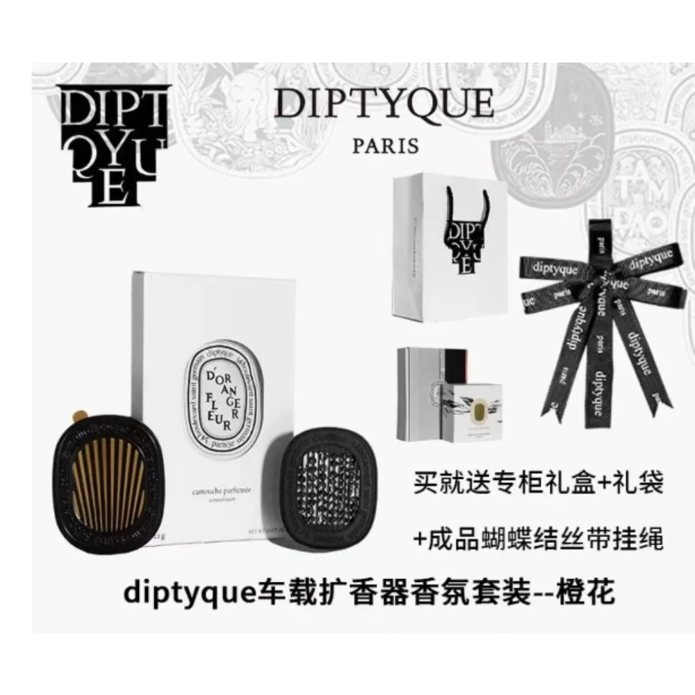 Fragrance Fragrance Replenishment Package Fragrance Hanging Rope perfume PiecesBedroom Wardrobe perfume Solid Fragrance Expander