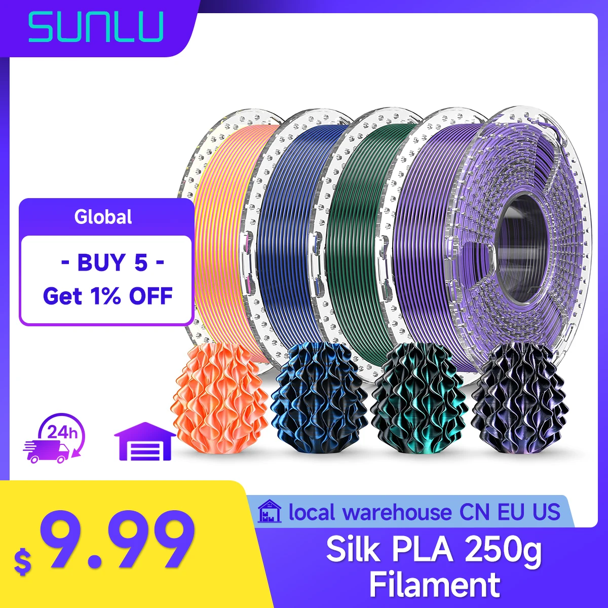 SUNLU SILK PLA-Filament, 250 g, Seiden-PLA+-Filament, 1,75 mm, mehrfarbig, seidig glänzend, PLA Plus 3D-Drucker-Filament-Bündel, Rainbow-Serie Image