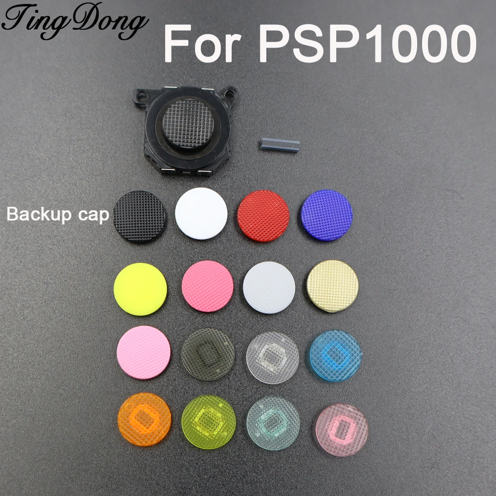 1Set Für PSP1000 3D Analog Joystick & Thumb-Stick Kappe & leitfähige gummi bar Für PSP 1000 konsole Ersetzen joystick zubehör Image