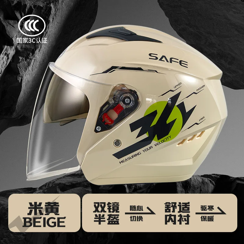 Casque de voiture électrique moto hiver batterie chaude voiture femmes hiver hommes double miroir casques quatre saisons casque moto