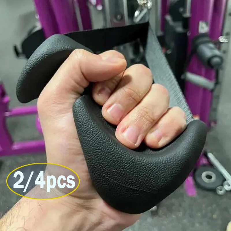 Maniglie per esercizi ergonomiche da 2/4 pezzi, maniglie per fasce di resistenza, accessori per macchine via cavo per sistema di trazione LAT per puleggia da palestra.