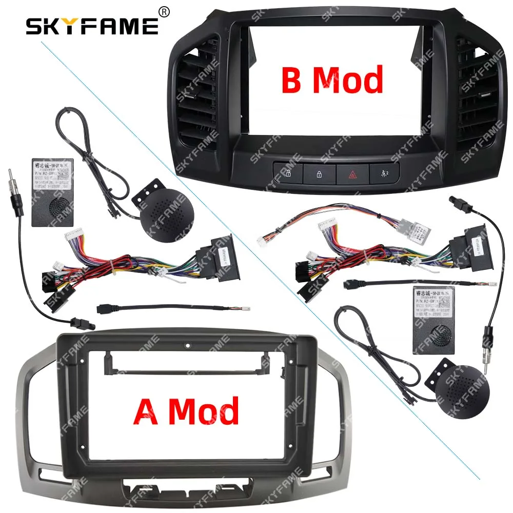 SKYFAME Auto Rahmen Fascia Adapter Android Radio Dash Fitting Panel Kit Für Buick Regal Opel Insignia Image