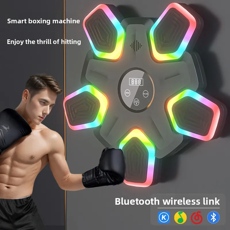Cool Smart Bluetooth Musik Boxziel Sport Fitness Boxmaschine Boxen Wand Ziel Sport & Unterhaltung Fitness Image