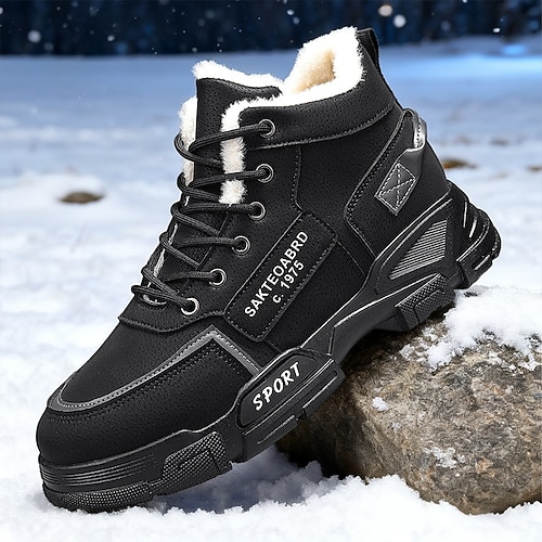 Beigefarbene Herren-Winterstiefel – strapazierfähig und bequem mit warmem Futter, perfekt für Winterreisen, Wanderungen und Outdoor-Aktivitäten Image