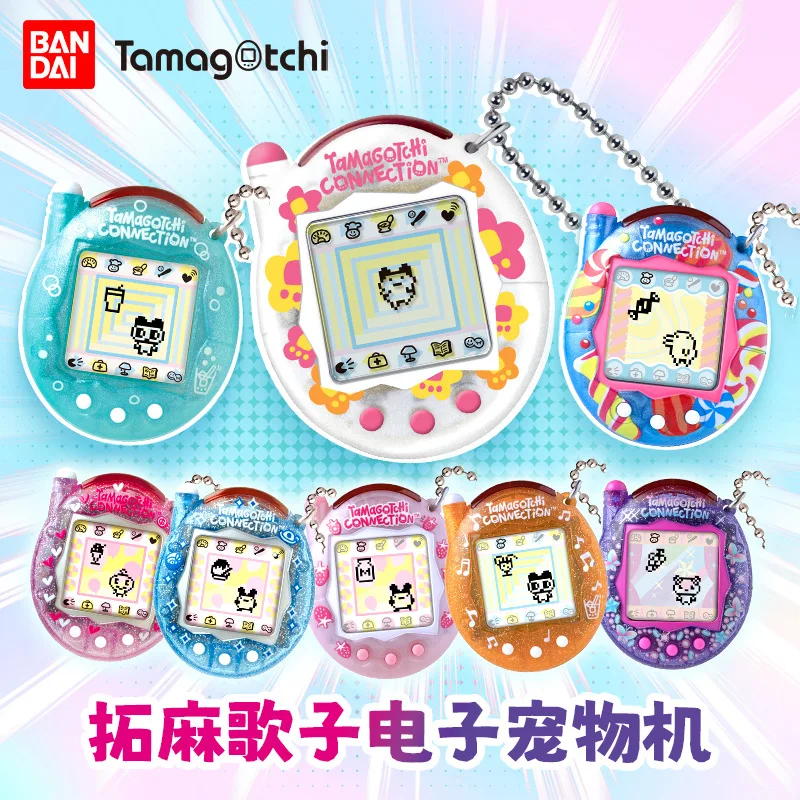 Auf Lager: Die neue Version von Electronic Pets von Bandai Original Tuoma Gezi kann angeschlossen und zum Sammeln von Weihnachtsgeschenken verwendet werden Image