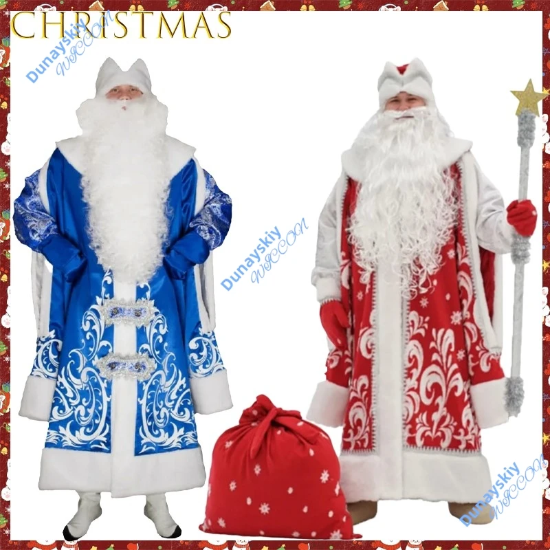 Premium-Weihnachtsmann-Kostüm-Set, grüne Haare, Cosplay-Kleidung für die Weihnachtsaufführung Image