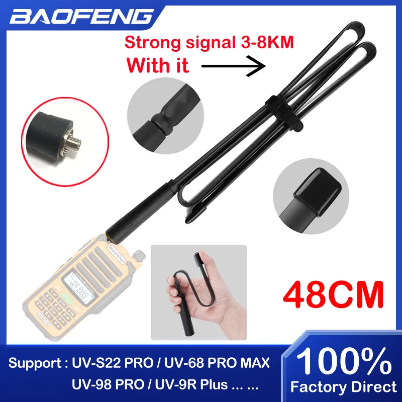 Baofeng cs taktische antenne walkie talkie faltbar UV-S22 pro/UV-68 pro max/uv9r plus sma-weiblich dual band ham radio zubehör Image