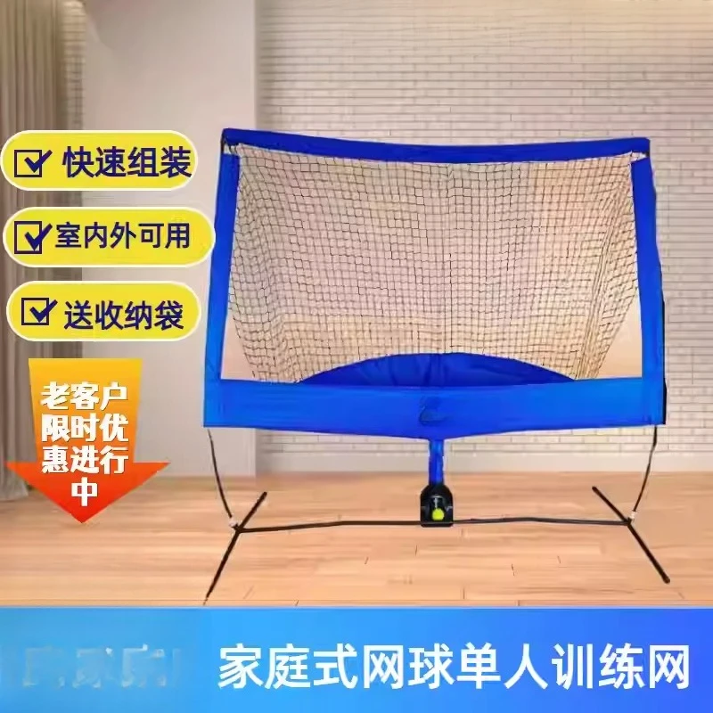 Automatische Tennisballmaschine - Tennisball-Feeder mit Ballmaschine, Tennissystem, Tennisnetz Image