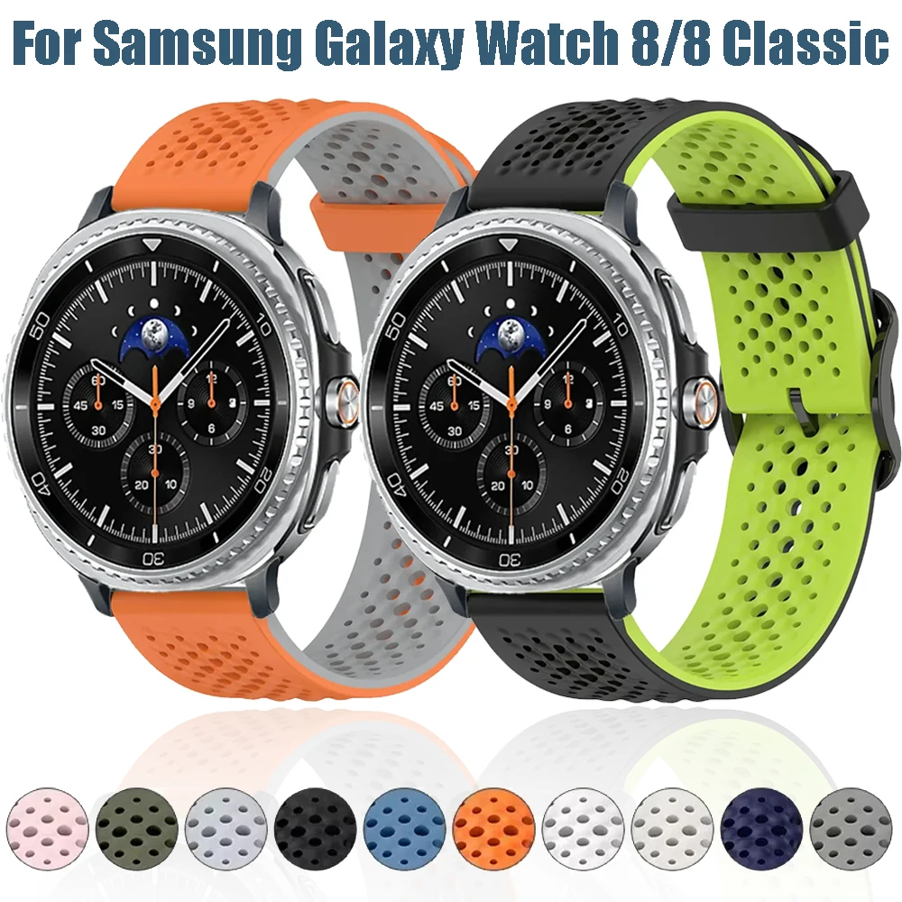 Sport-Silikonarmband für Samsung Galaxy Watch 8 40 mm 44 mm/8 Classic 46 mm für weiches, bequemes Band Galaxy Watch Ultra 47 mm Band Image