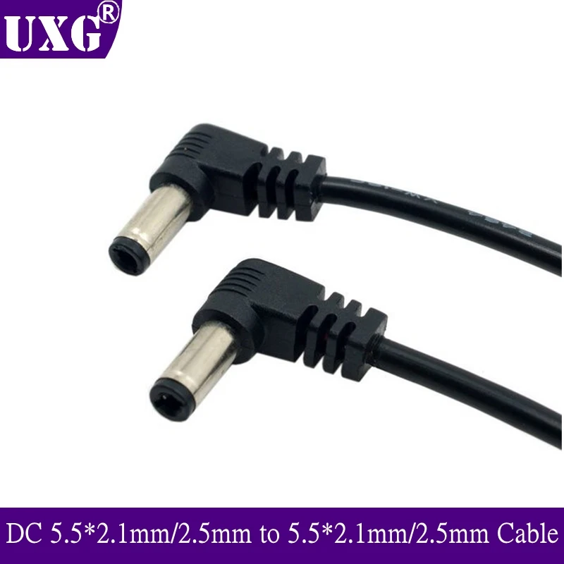 Cavo di alimentazione CC 5,5 x 2,1 mm / 2,5 mm maschio a 5,5 2,1/2,5 mm maschio ad angolo retto 90 gradi 22 AWG 5,5 2,5 2,1 Cavo di alimentazione 1 M 2 M 3 M