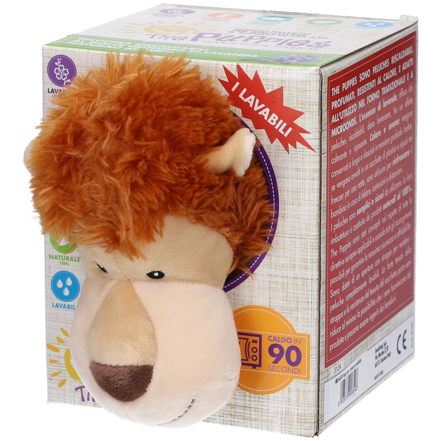 Puppy Leoncino 1 pz Altro