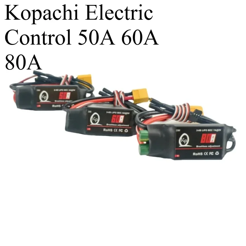 Starrflügel-Mehrrotor, vierachsige elektrische Steuerung, ultraschnelle Reaktion, Modellflugzeug, BrushlKopachi, elektrische Steuerung 50 A, 60 A, 80 A Image