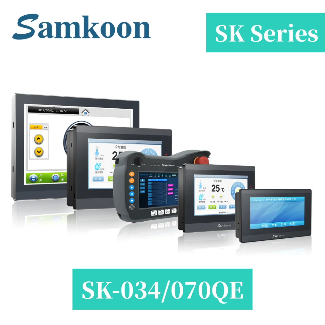 Samkoon HMI SK-QE-Serie | Touchscreen | Panel | Anzeige | RS485 | 7 Zoll 4,3 Zoll | USB | SKTOOL Image