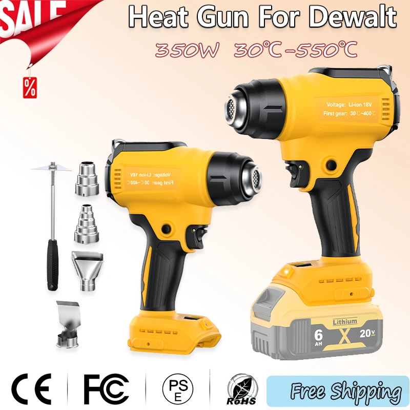 350 W kabellose Heißluftpistole für Dewalt 20 V Akku, schnell aufheizende Löten-Heißluftpistole 30 ℃ -550 ℃ Lufttemperatur Image