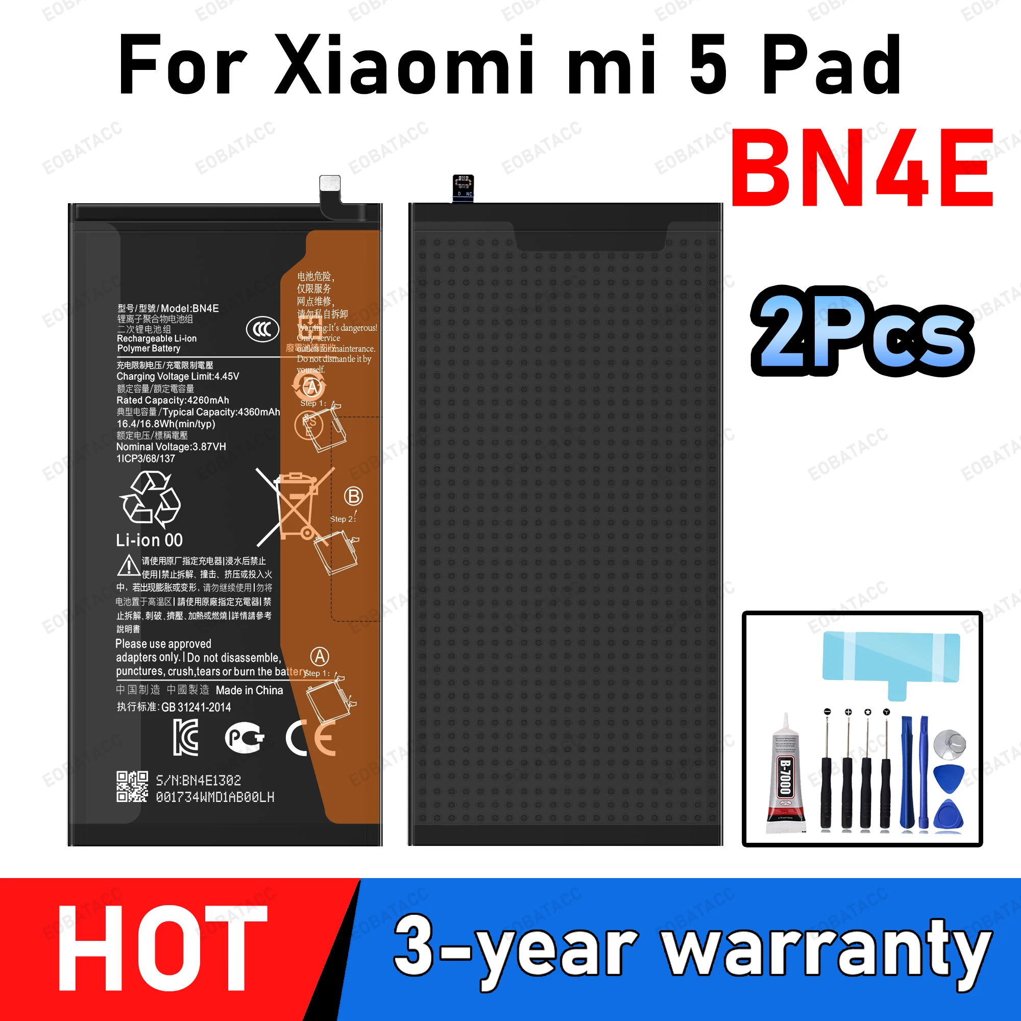2 Stücke 100% Neue Hohe Quanlity BN4E Xiao Mi Ersatzbatterie 4360 mAh Für Xiaomi Mi Pad 5 Pad5 Tablet Batterie Batterien Image