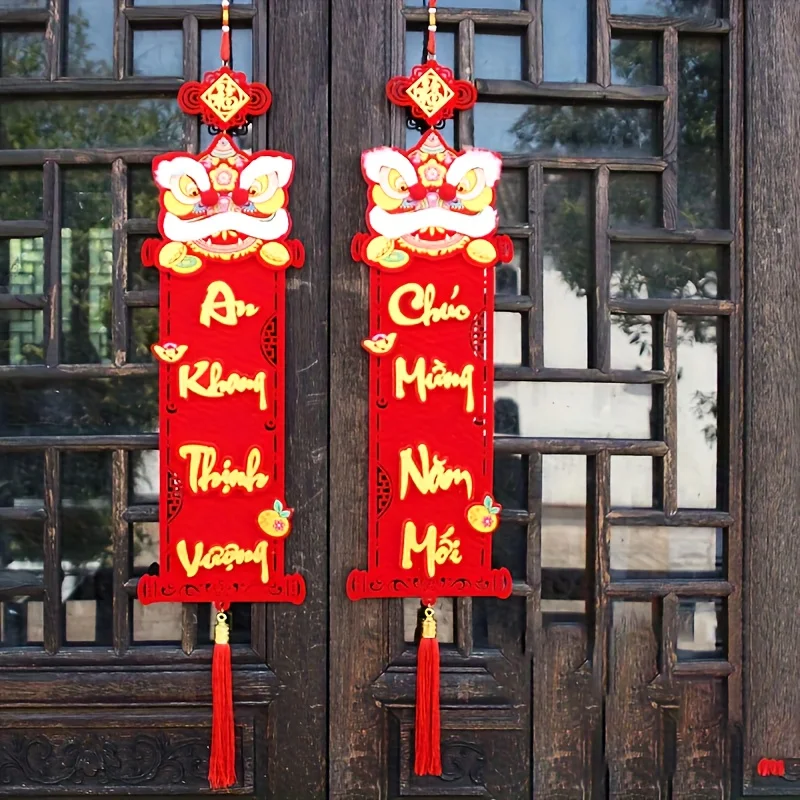 2 Stück Neujahrsdekorationen Frühlingsfest Couplets Hollowout Rote Behänge Schild Rote Couplets Neujahrsbanner 2025 Frühling Image