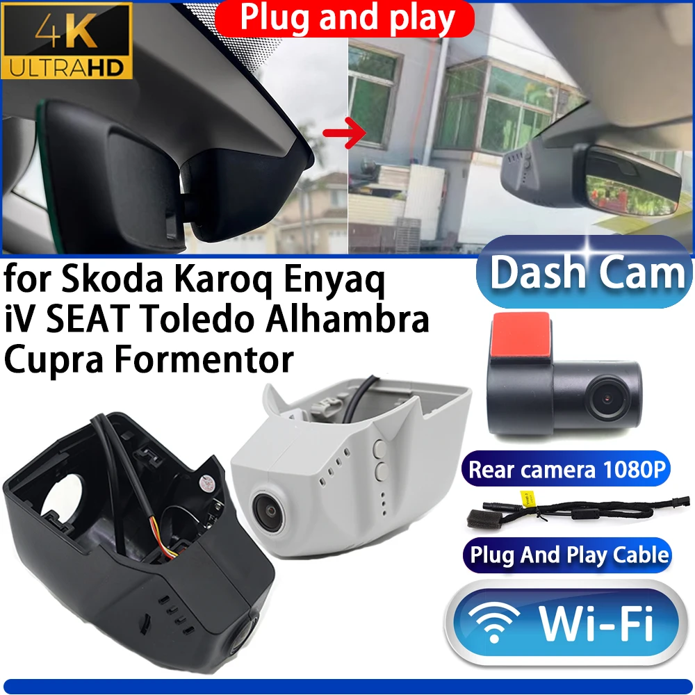 Für Skoda Karoq Enyaq iV SEAT Toledo Alhambra Cupra Formentor Dash Cam Kamera DVR 4K nachtsicht Plug Und Play Video Recorder Image