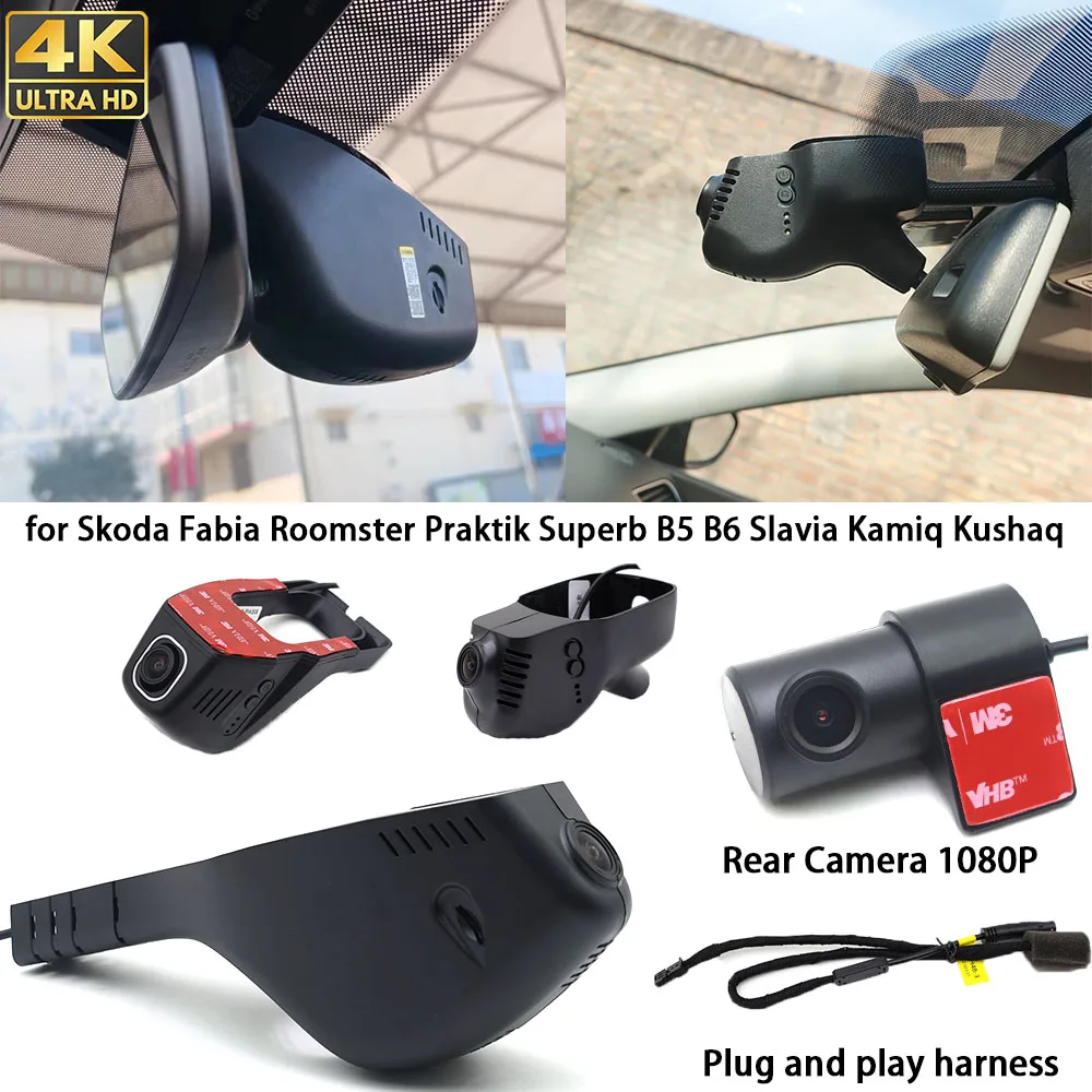Für Skoda Fabia Roomster Praktik Superb B5 B6 Slavia Kamiq Kushaq 4K Dash Cam Vorne Hinten Kamera DVR Plug and Play Video Recorder Image