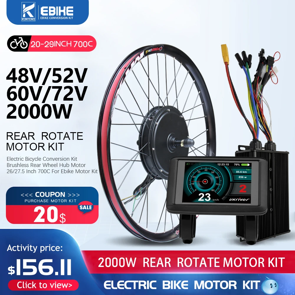 48V/52V/60V/72V 2000W MTX Rim Kit di conversione bici elettrica Mozzo posteriore senza spazzole Ruota motore 26/27.5 pollici 700C per kit motore EBIKE