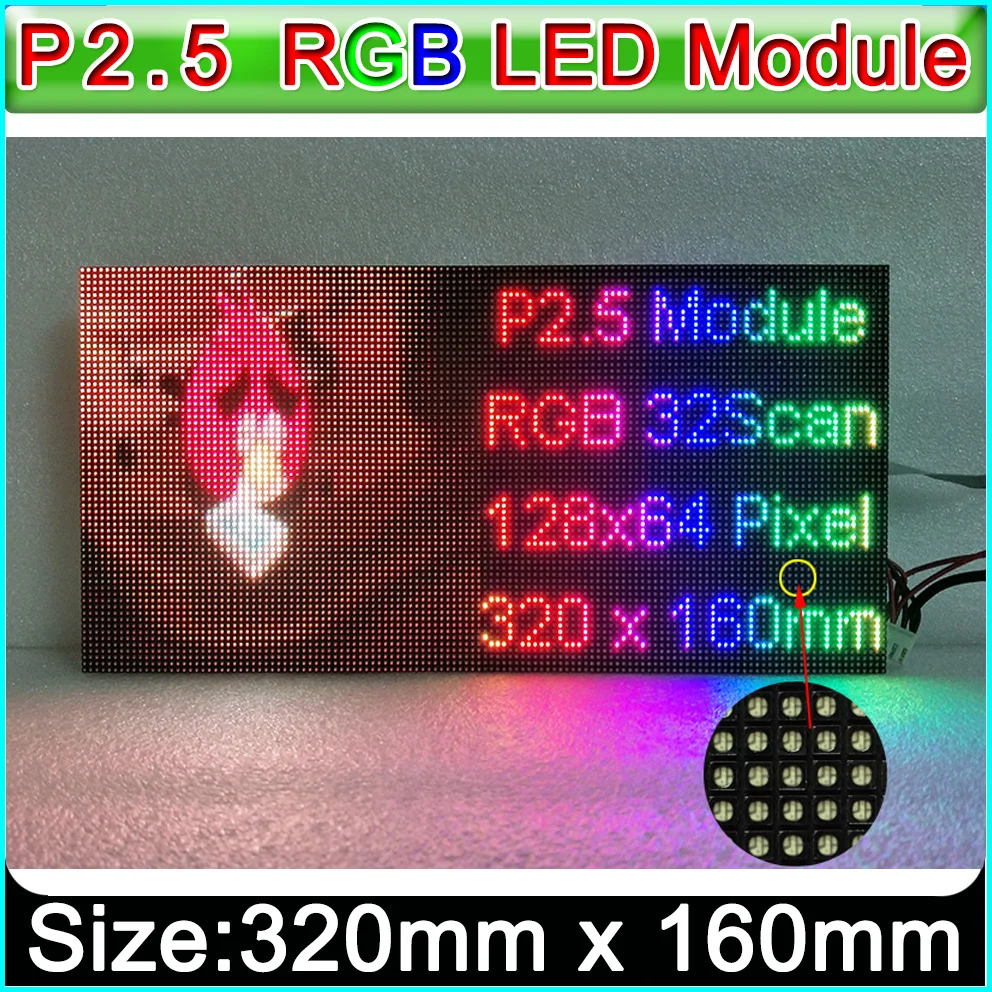 P2,5-Vollfarb-LED-Anzeigemodul, HD RGB-LED-Videowand-LED-Panel für den Innenbereich, 320 mm x 160 mm, P2,5-LED-Anzeigebildschirm