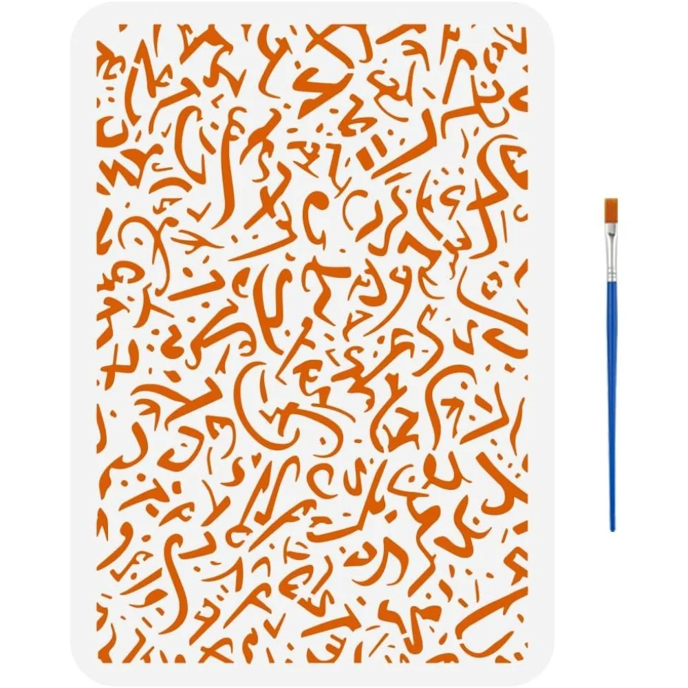 Arabische Alphabet-Malschablone mit 1 Stück Kunststoff-Pinsel, 8,3 x 11,7 Zoll, wiederverwendbare islamische Alphabet-Kalligraphie-Schablone, Arabisch Image