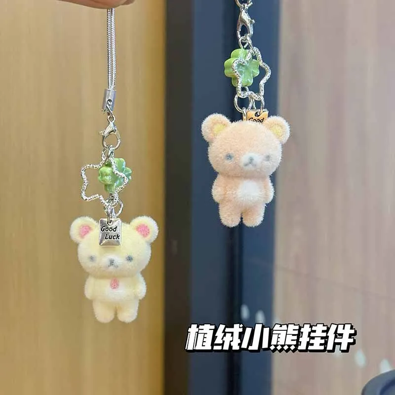 Rilakkuma Niedlicher beflockter kleiner Bär Schlüsselanhänger Cartoon Harz Tiere Charms Mädchen Schlüsselanhänger Carbag Geldbörse Handys Schlüsselanhänger Geschenk Image