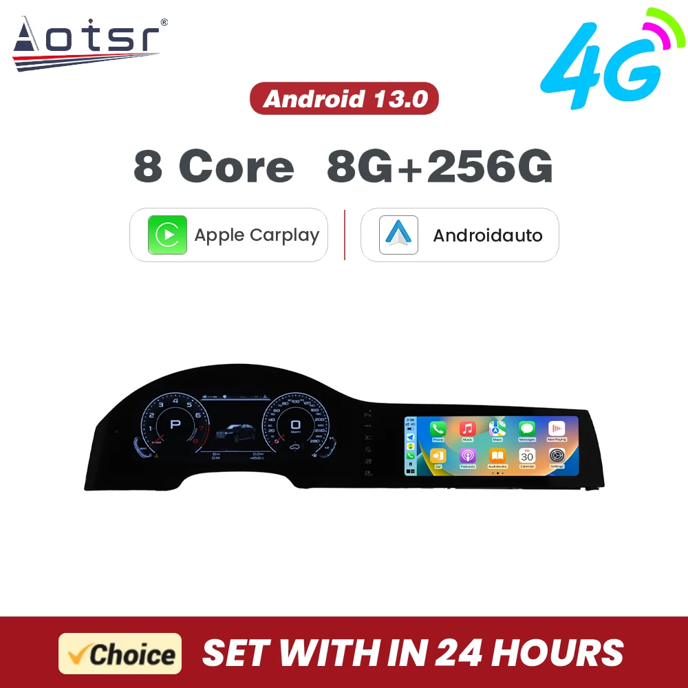 Android 13 Autoradio Für Audi Q7 4L 2006-2015 Auto Dashboard Voll LCD Digital Instrument Dual Screen CarPlay multimedia-Player Image