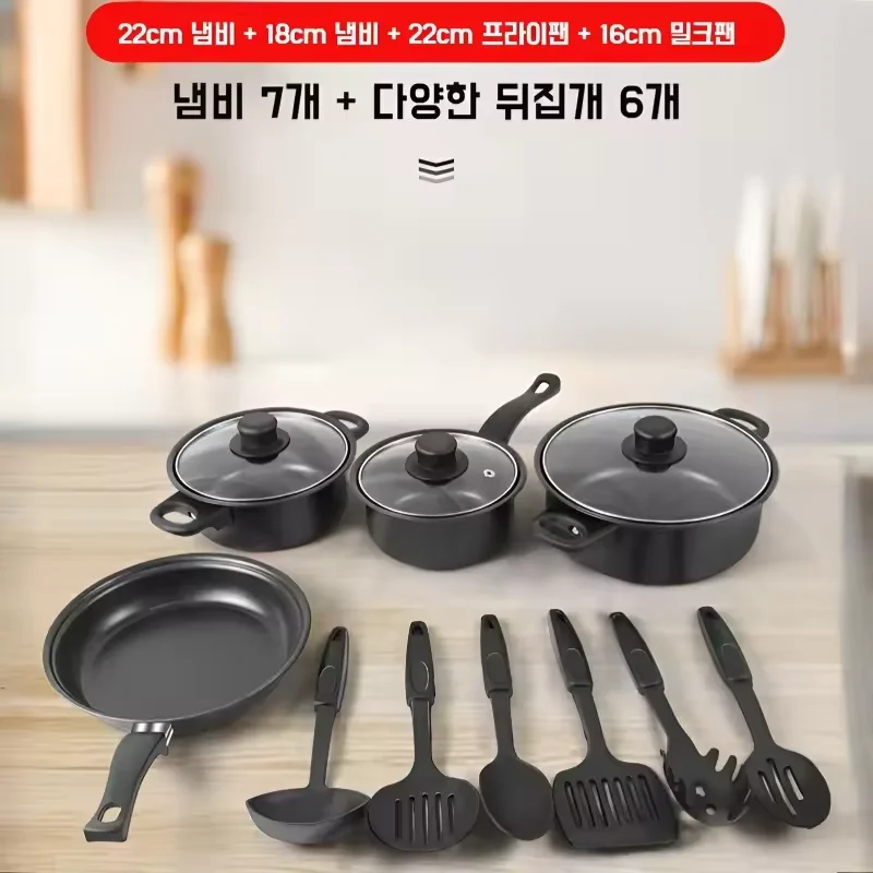 12 pièces ensemble d'ustensiles de cuisine antiadhésives Pot à lait Maifan poêle en pierre avec couvercle ensemble de casseroles de cuisine ensemble de casseroles de cuisine polyvalentes pour toutes