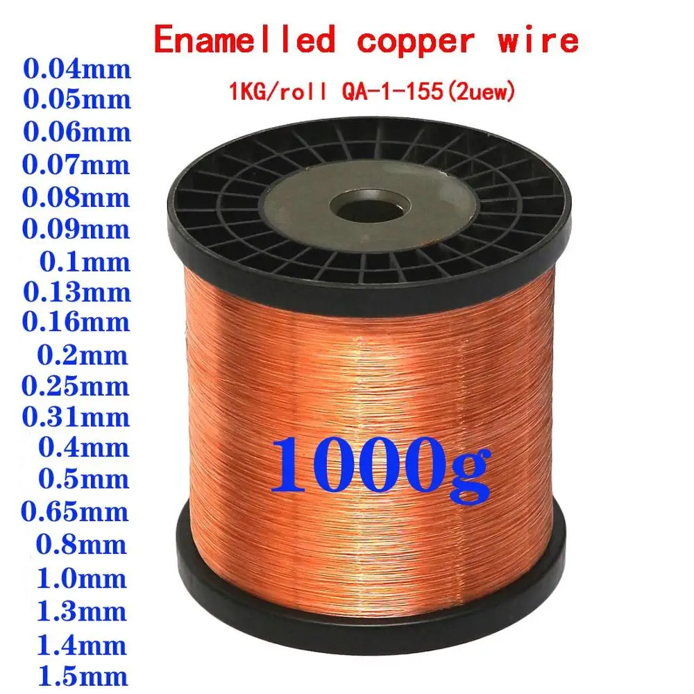 1000g 0,04 0,05 0,06 0,08 0,1 0,15 0,2 0,25 0,31 1,0 1,2mm Qa-1-155 Draht Emaillierten Kupfer Draht Magnetische spule Wicklung Hohe Temperament Image