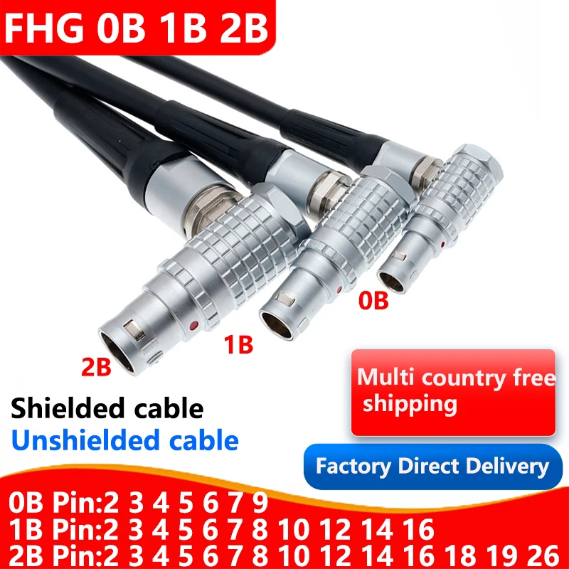 FNG 0B 1B 2B L90 ° Stecker, standardgeschweißtes PVC-Kabel, 1 m, 2 m, abgeschirmte und ungeschirmte Kabel, anpassbarer Stecker Image