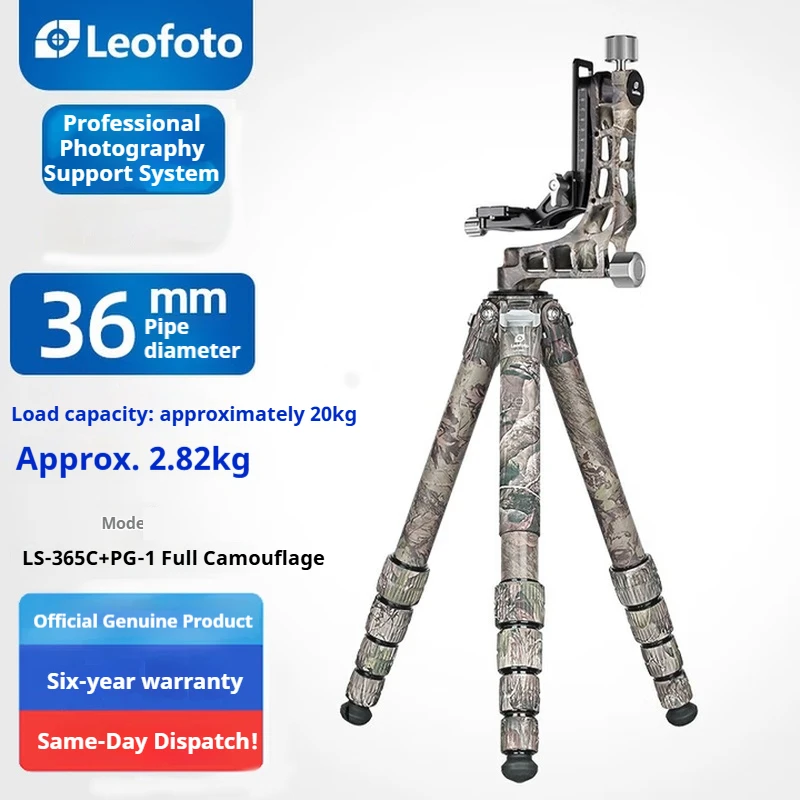 Leofoto LS-365C Volltarnfarben-Auslegerkopf Kohlefaser-Stativ (Für Outdoor-Fotografie) Vogelfotografie Image