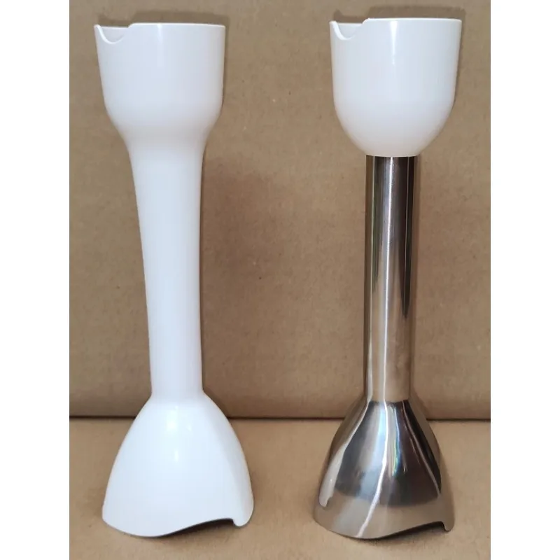 Geeignet für Philips Handmixer Kochstab HR1608HR1604HR1607 Rührmesserkopf Zubehör Image