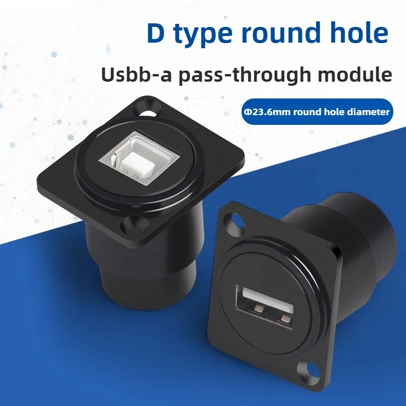 USB2.0-Druckerdatenkabel B-Port, A-Port, direkt, lötfrei, Dual-Wege-D-Typ-B-A-Netzwerkmodul Image