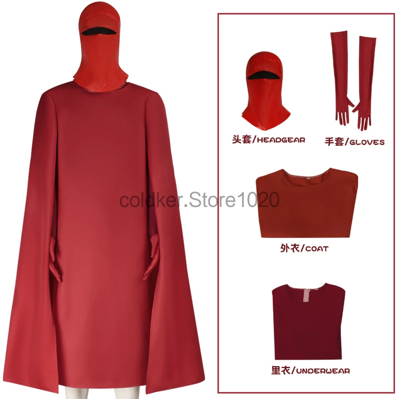 Neues Film Kaiser Royal Guard Cosplay Kostüm für Männer Frauen Red Knight Robe mit Handschuhen Erwachsene Halloween Karneval Party Outfit Image