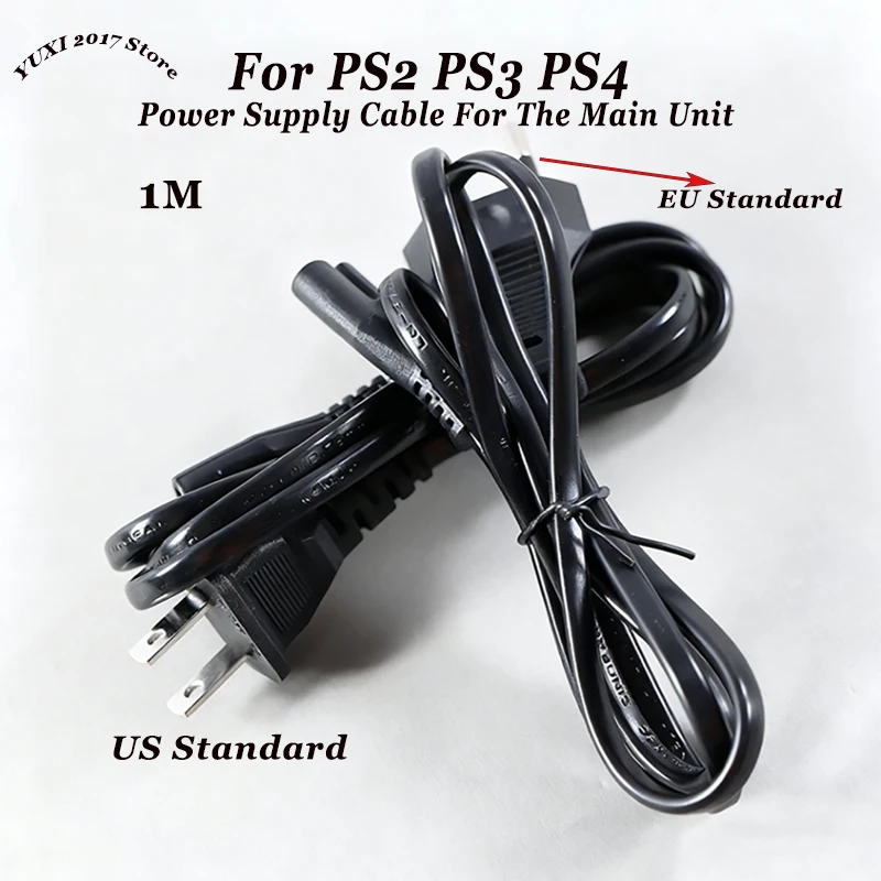 1/2/5PCS Für PS2 PS3 PS4 Netzkabel 1M Lange Europäischen Runde Stecker Amerikanischen flache Stecker Für CD-Player Laptop Radio Image