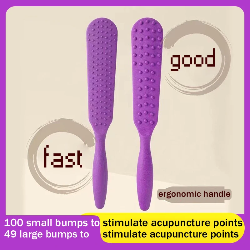 Méridien battre pound dos battre cervicale colonne vertébrale santé bâton de massage fitness maison battre allongeant artefacts de santé