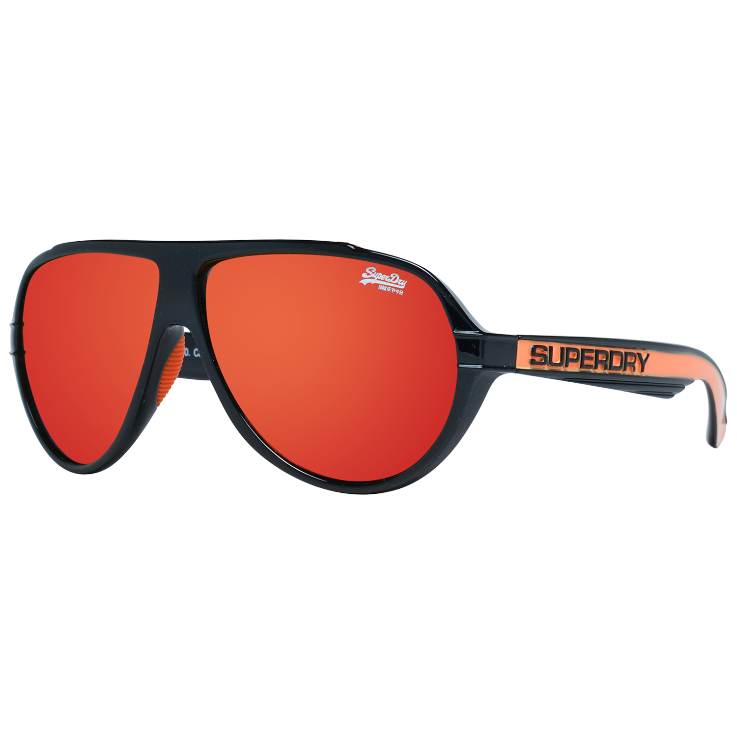 Superdry Lunettes De Soleil SDS Downtown 104 58 Image