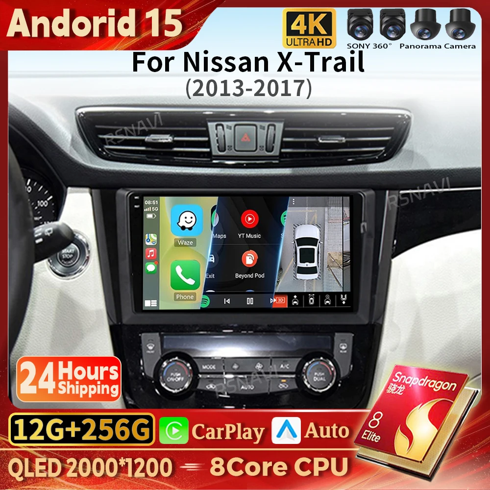 Qualcomm Android 15 Carplay Auto Auto Radio Multimedia Player Für Nissan Qashqai J11 X-Trail xtrail T32 Rogue dualis 2013 - 2021 Image