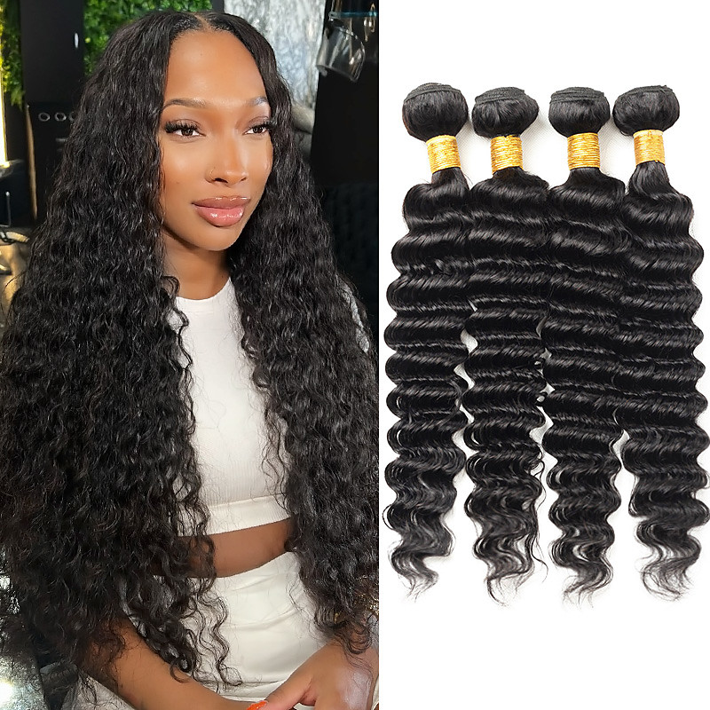 Deep Wave Bundles Human Hair (18 18 20 20 Inches Deep Wave 4 Bundles) Brazilian Human Hair Bundles 1B Color for Women