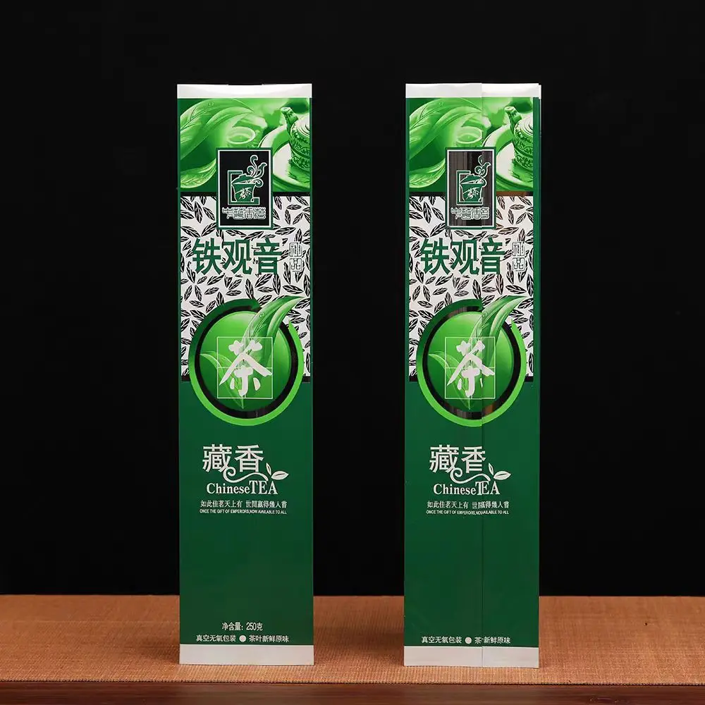 Klassisches Original Tikuanyin chinesisches Teeservice 250 g/500 g Vakuum-Plastiktüten Jasmin grüner Oolong-Tee Kompressionsverpackungsbeutel kostenlos Image