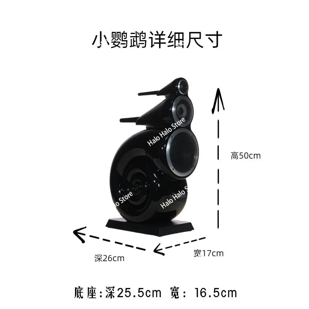 Nautilus Bücherregallautsprecher HiFi Aktiver 3-Wege-5-Zoll-Studiomonitor für Home Audio Image